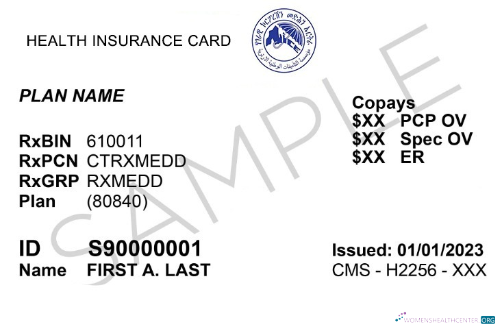Download Eritrea health insurance card Photoshop template